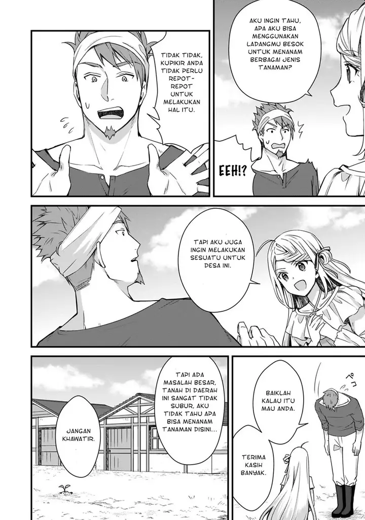 image-komik-the-small-village-of-the-young-lady-without-blessing-chapter-5-4/25