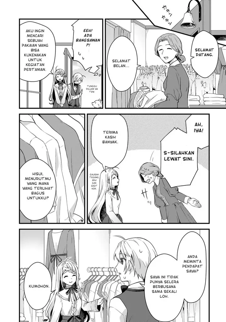 image-komik-the-small-village-of-the-young-lady-without-blessing-chapter-5-16/25