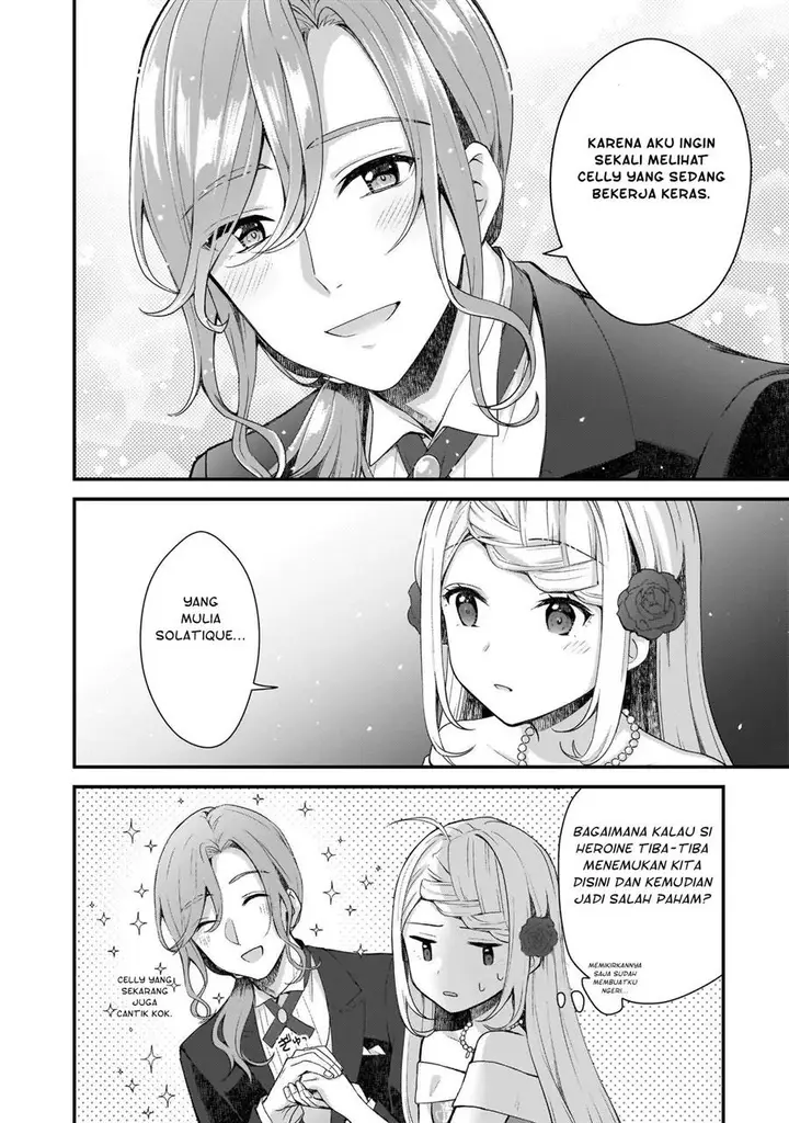image-komik-the-small-village-of-the-young-lady-without-blessing-chapter-6-18/27