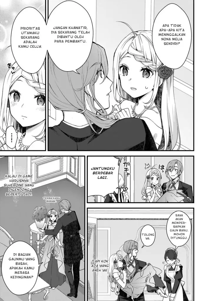 image-komik-the-small-village-of-the-young-lady-without-blessing-chapter-7-5/23