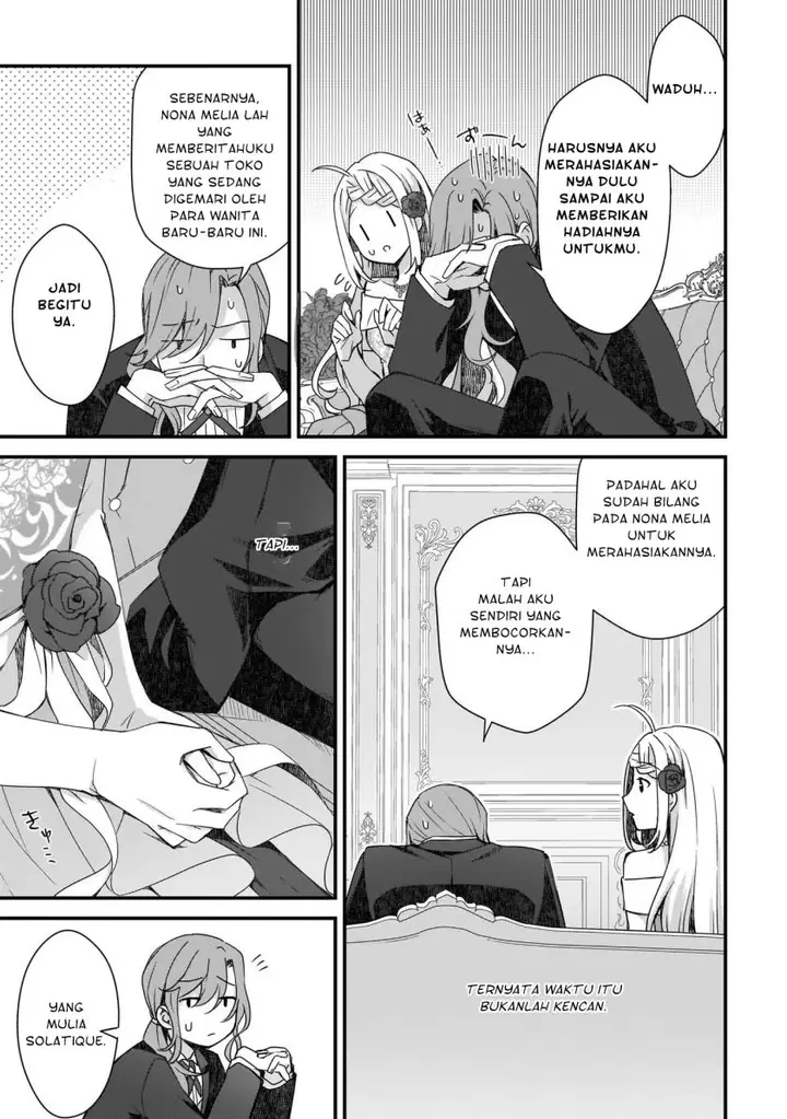 image-komik-the-small-village-of-the-young-lady-without-blessing-chapter-7-11/23