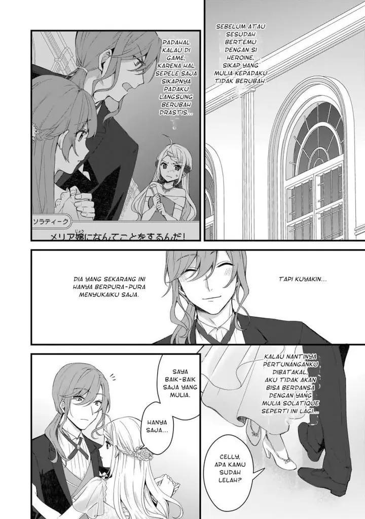 image-komik-the-small-village-of-the-young-lady-without-blessing-chapter-8-4/25