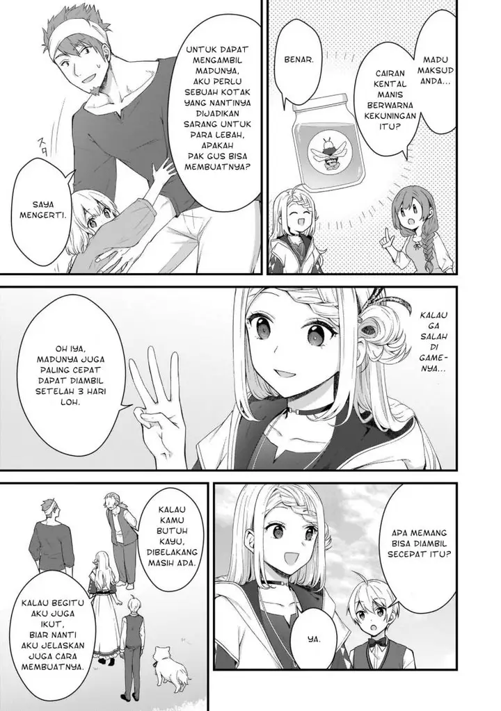 image-komik-the-small-village-of-the-young-lady-without-blessing-chapter-8-23/25