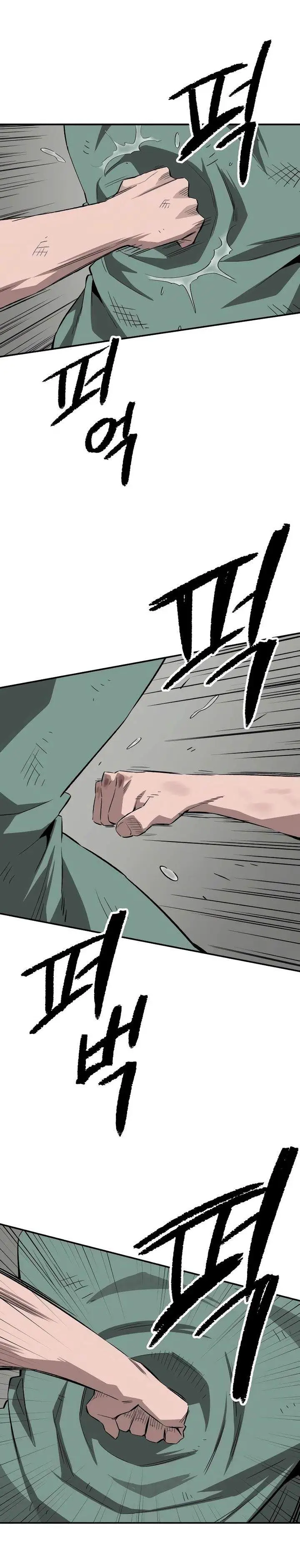 image-komik-the-smiling-boxer-chapter-1-91/96