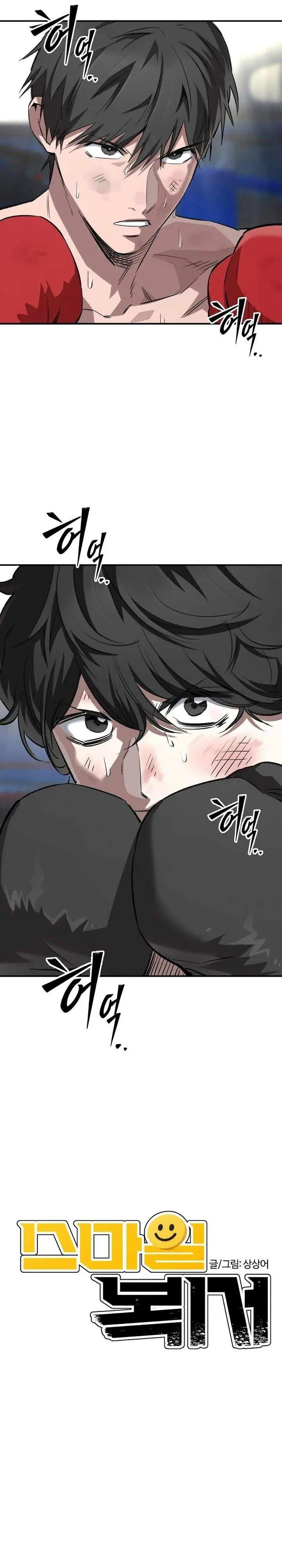 image-komik-the-smiling-boxer-chapter-11-3/36