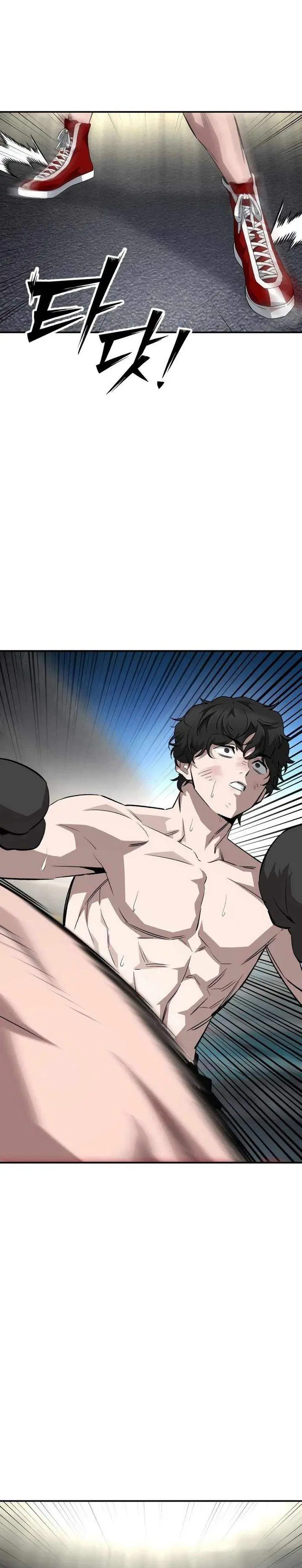 image-komik-the-smiling-boxer-chapter-11-20/36