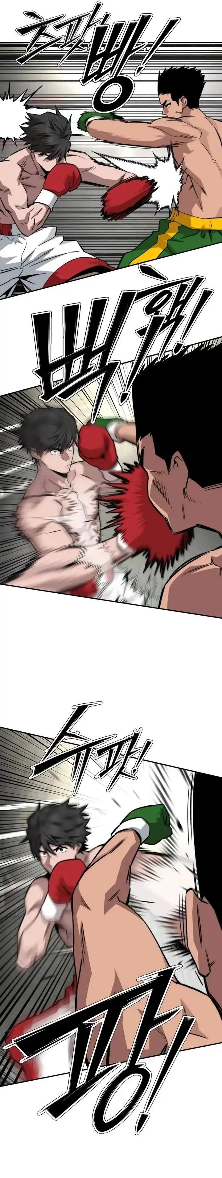 image-komik-the-smiling-boxer-chapter-19-25/33