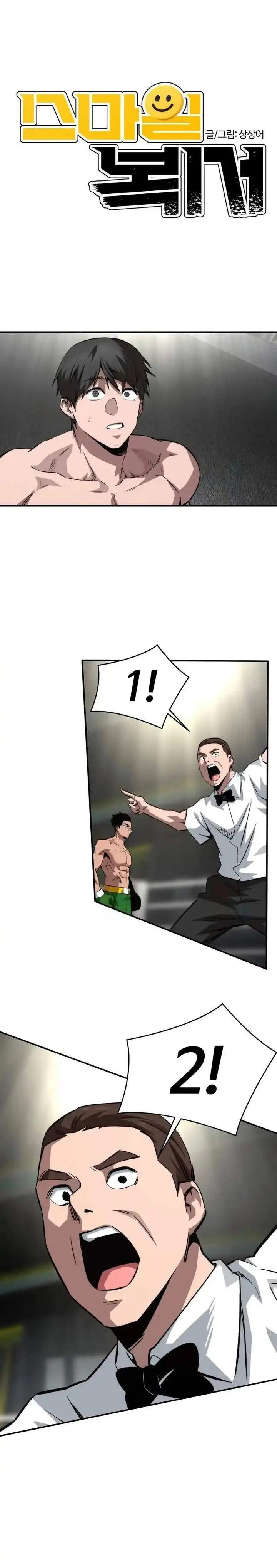 image-komik-the-smiling-boxer-chapter-20-3/34