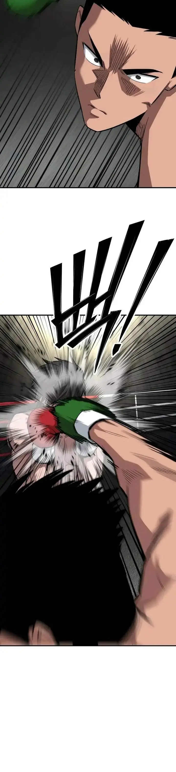 image-komik-the-smiling-boxer-chapter-20-18/34