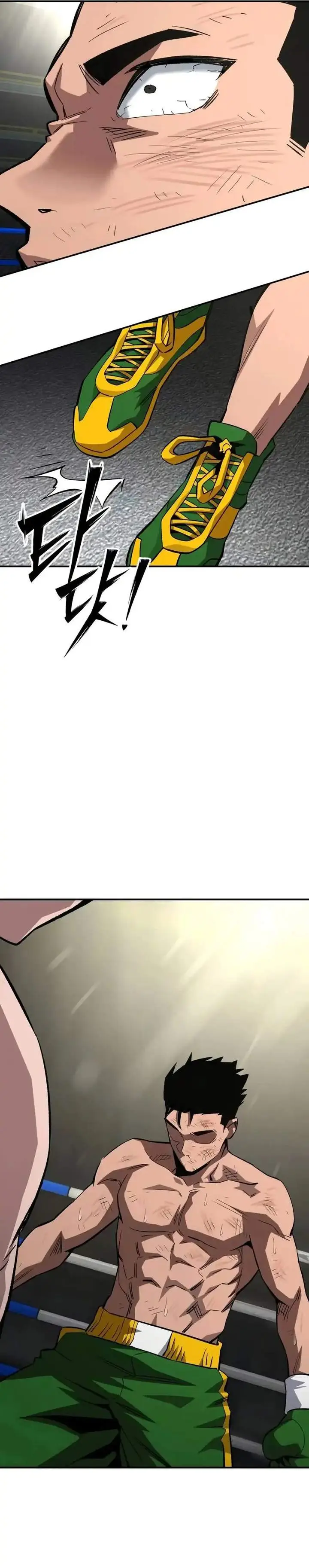 image-komik-the-smiling-boxer-chapter-20-24/34