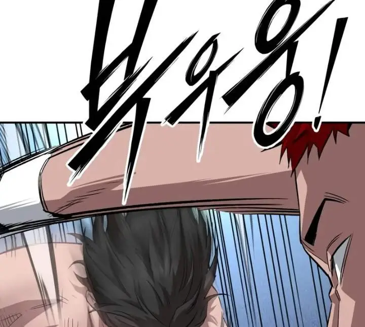 image-komik-the-smiling-boxer-chapter-25-7/26