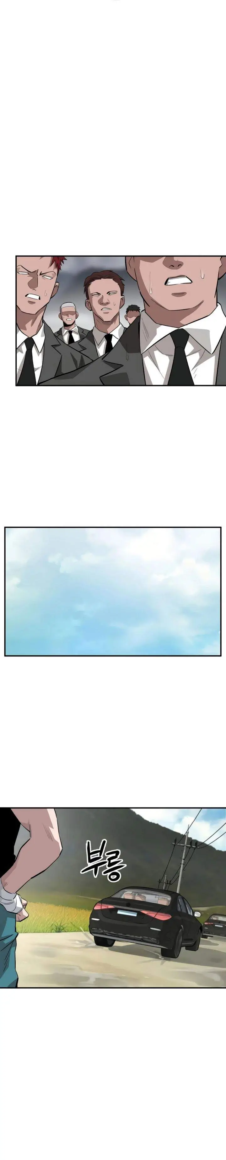 image-komik-the-smiling-boxer-chapter-3-34/49