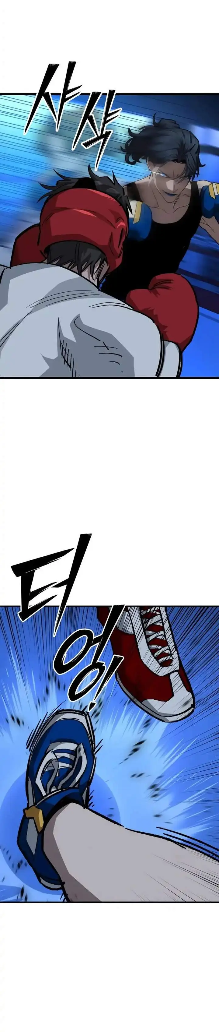 image-komik-the-smiling-boxer-chapter-33-18/38