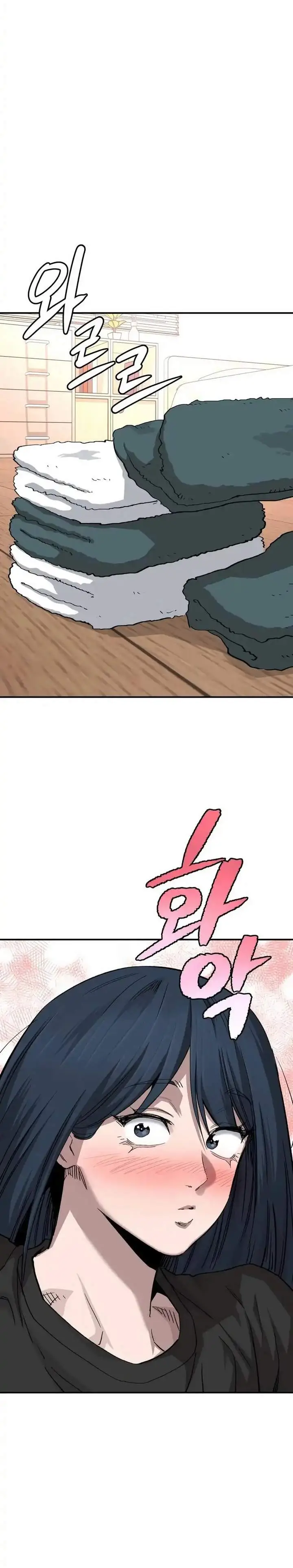 image-komik-the-smiling-boxer-chapter-34-24/30