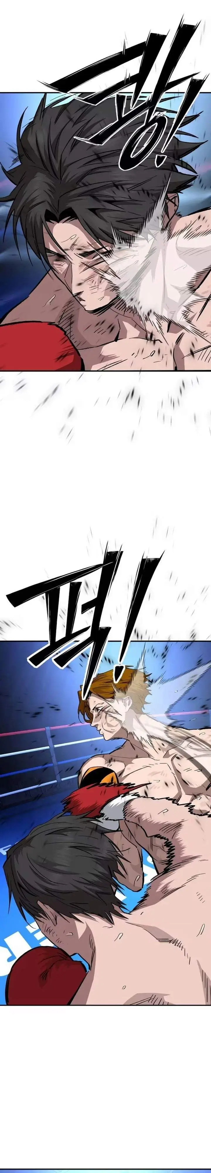 image-komik-the-smiling-boxer-chapter-39-21/43
