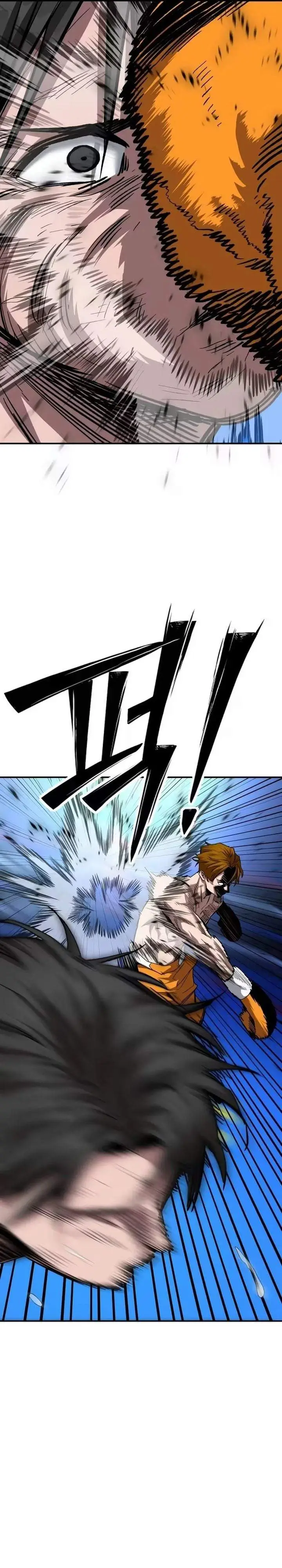 image-komik-the-smiling-boxer-chapter-39-34/43