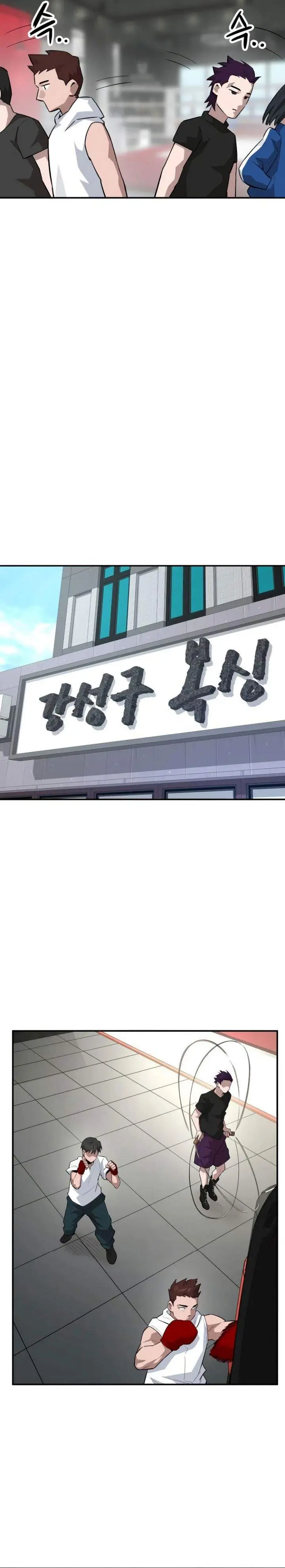 image-komik-the-smiling-boxer-chapter-4-31/51