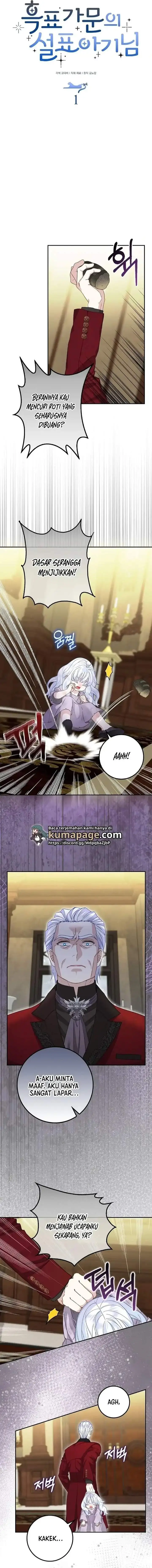 image-komik-the-snow-leopard-baby-of-the-black-leopard-family-chapter-1-8/29