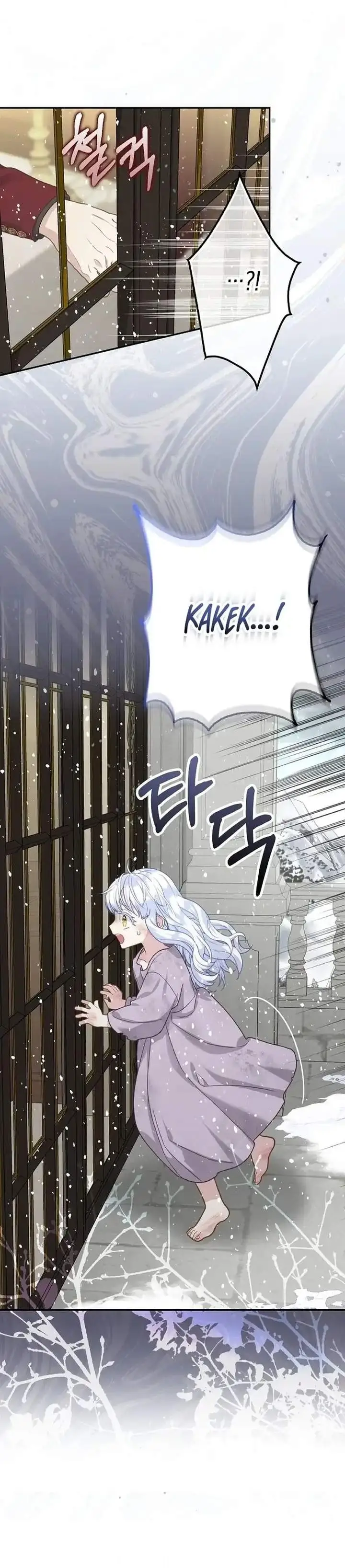 image-komik-the-snow-leopard-baby-of-the-black-leopard-family-chapter-1-10/29