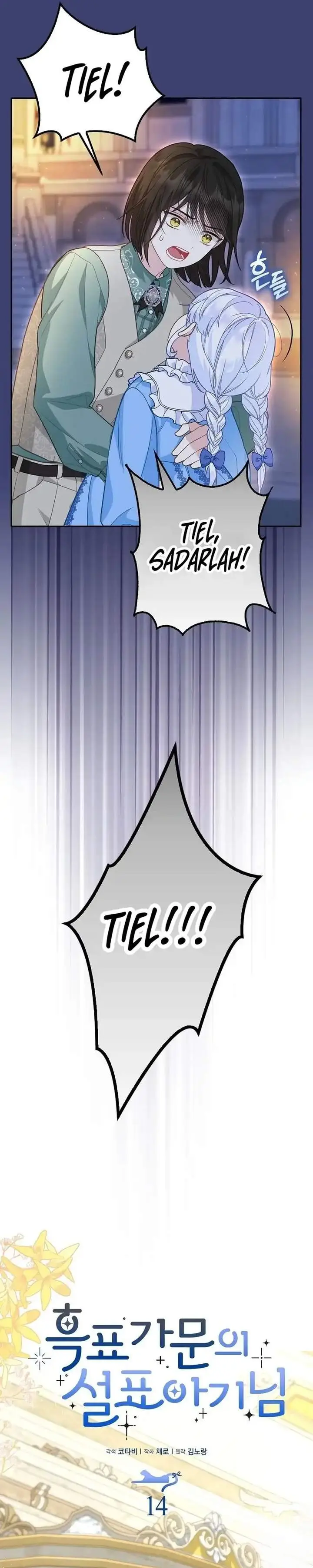 image-komik-the-snow-leopard-baby-of-the-black-leopard-family-chapter-14-16/27
