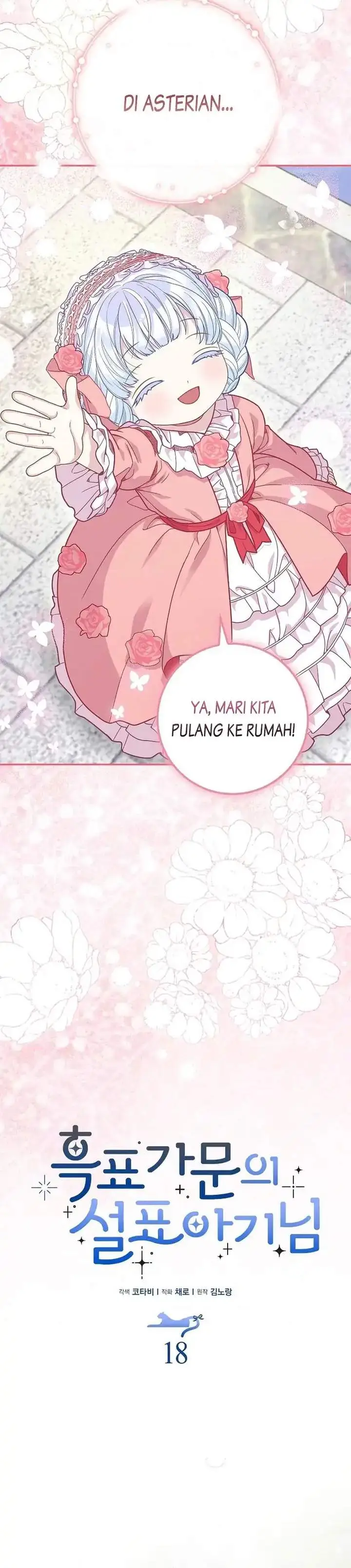 image-komik-the-snow-leopard-baby-of-the-black-leopard-family-chapter-18-8/27