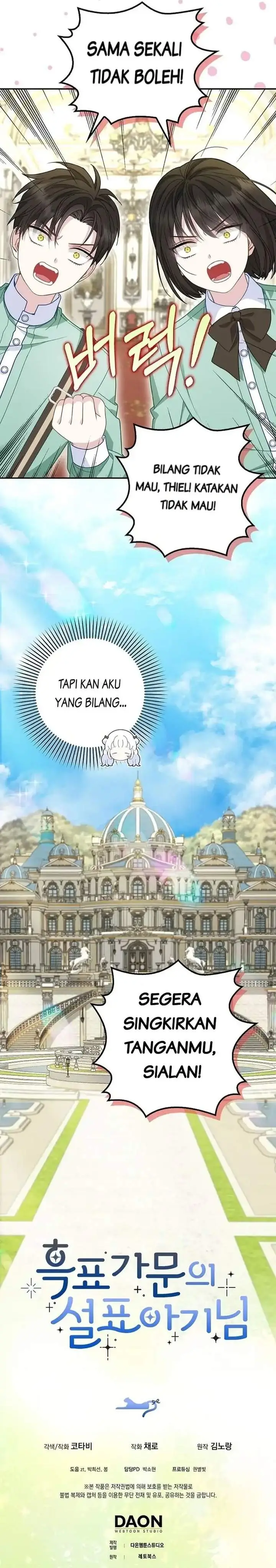 image-komik-the-snow-leopard-baby-of-the-black-leopard-family-chapter-19-22/23
