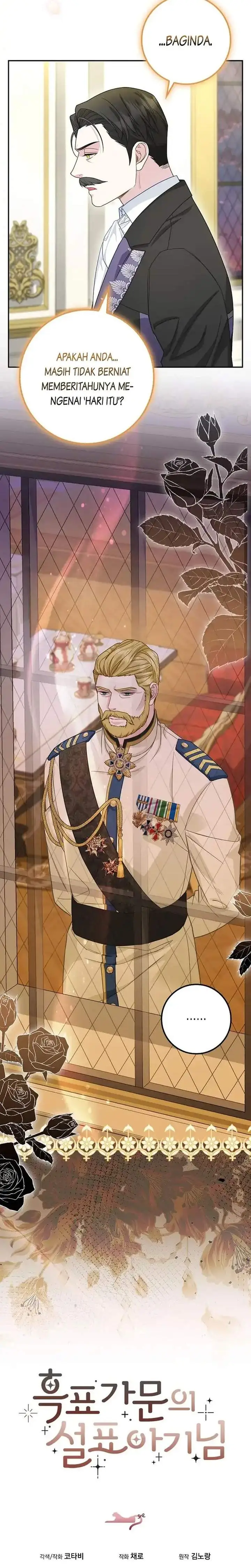 image-komik-the-snow-leopard-baby-of-the-black-leopard-family-chapter-20-26/28