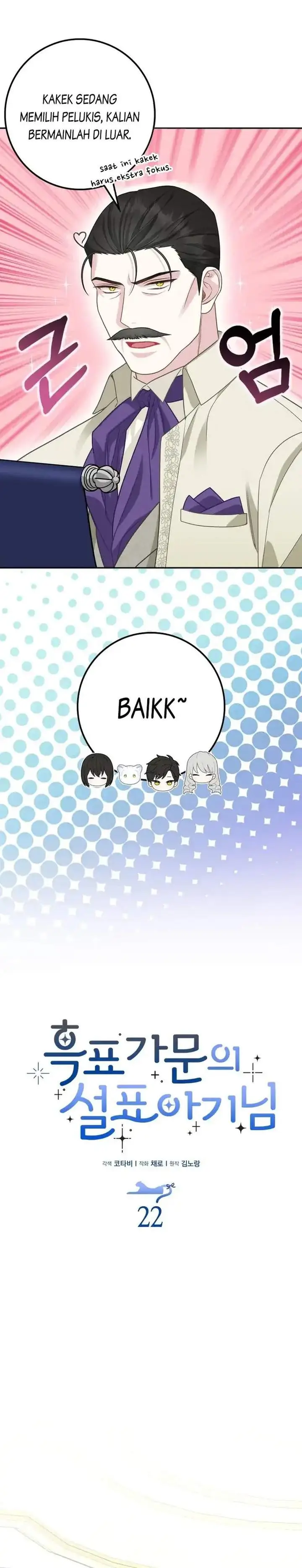 image-komik-the-snow-leopard-baby-of-the-black-leopard-family-chapter-22-4/23