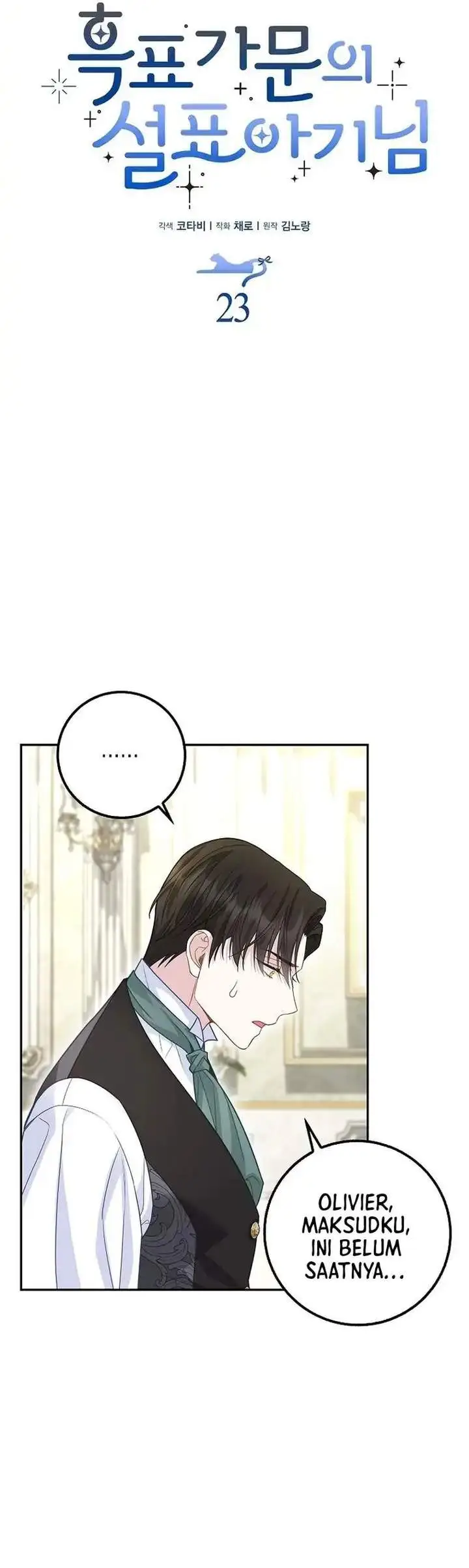 image-komik-the-snow-leopard-baby-of-the-black-leopard-family-chapter-23-12/27