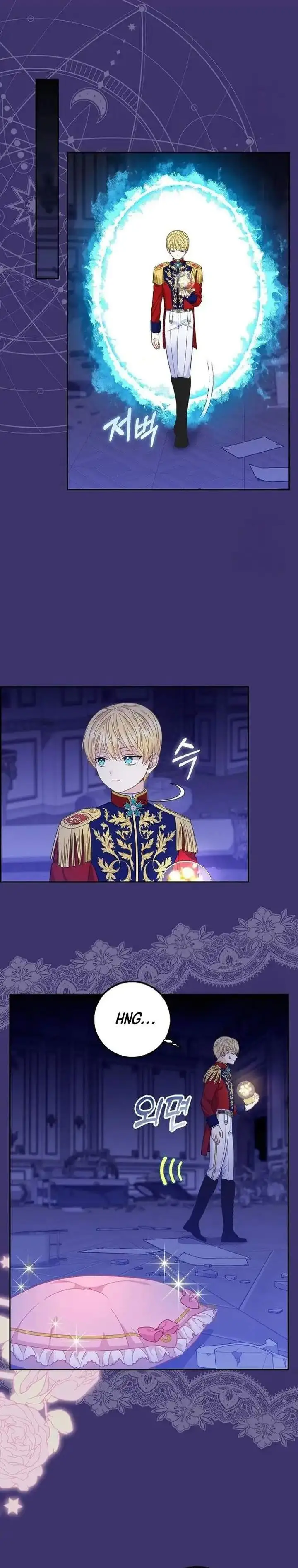 image-komik-the-snow-leopard-baby-of-the-black-leopard-family-chapter-27-10/29