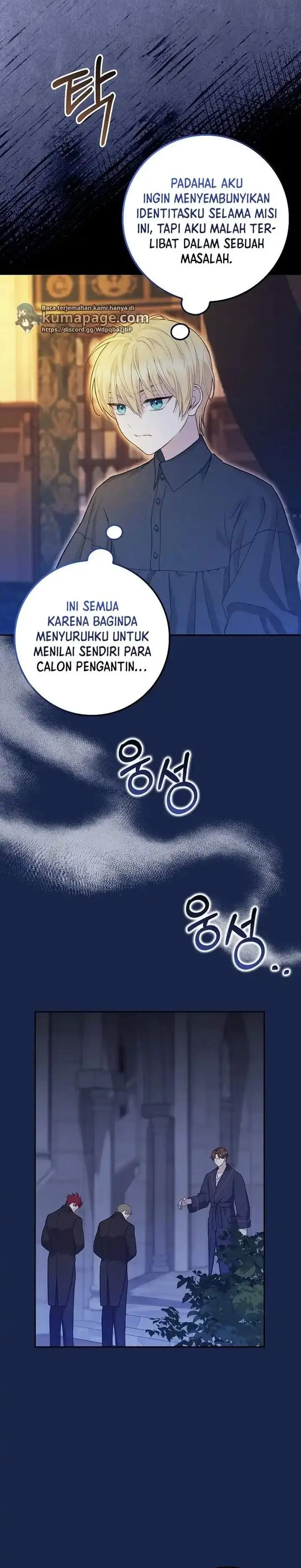 image-komik-the-snow-leopard-baby-of-the-black-leopard-family-chapter-3-8/26
