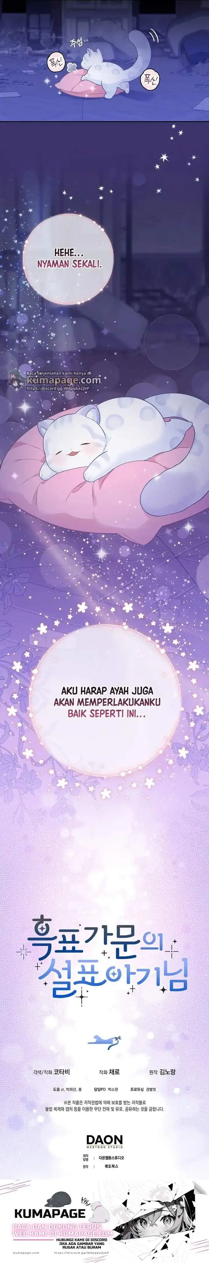 image-komik-the-snow-leopard-baby-of-the-black-leopard-family-chapter-3-24/26