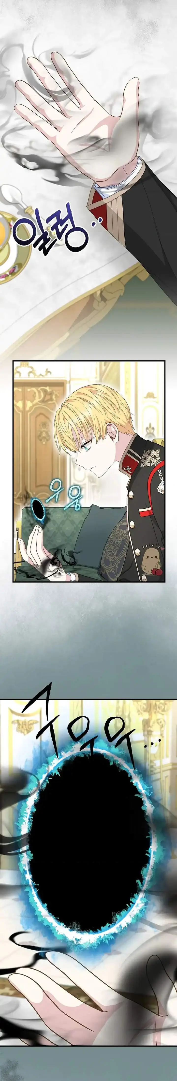 image-komik-the-snow-leopard-baby-of-the-black-leopard-family-chapter-31-11/28