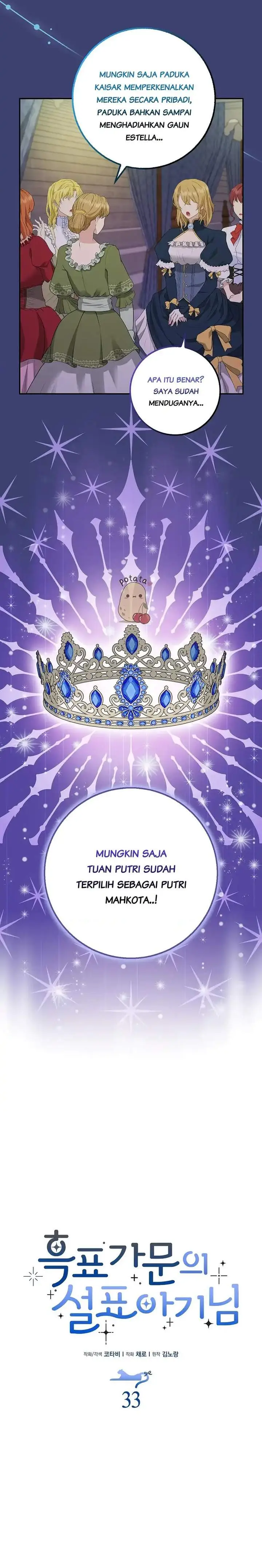 image-komik-the-snow-leopard-baby-of-the-black-leopard-family-chapter-33-6/30