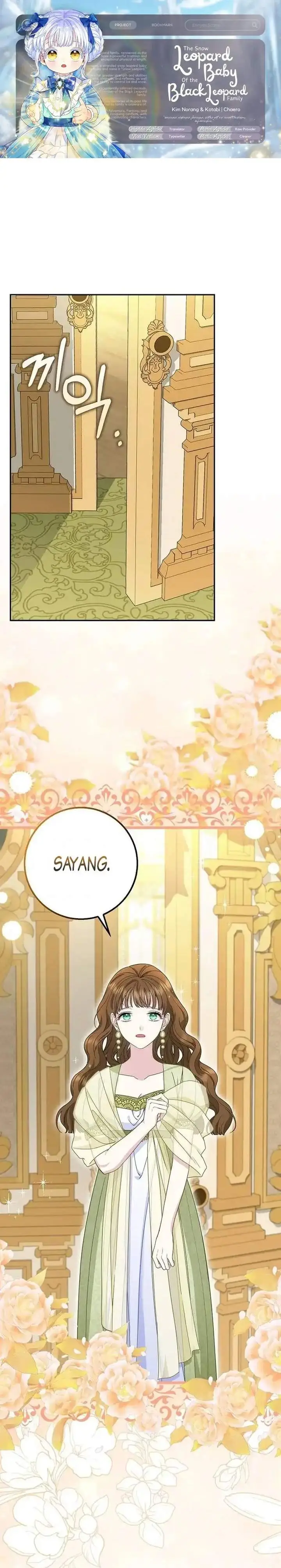 image-komik-the-snow-leopard-baby-of-the-black-leopard-family-chapter-40-0/29