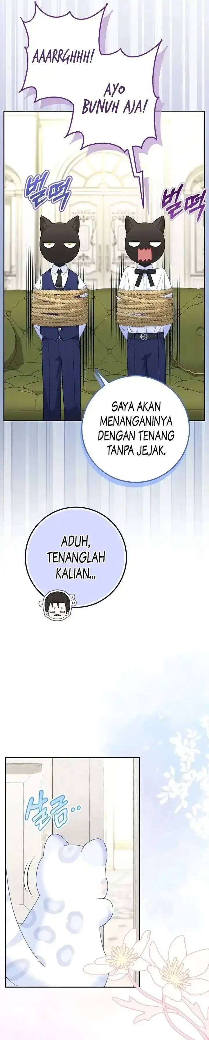 image-komik-the-snow-leopard-baby-of-the-black-leopard-family-chapter-42-14/29