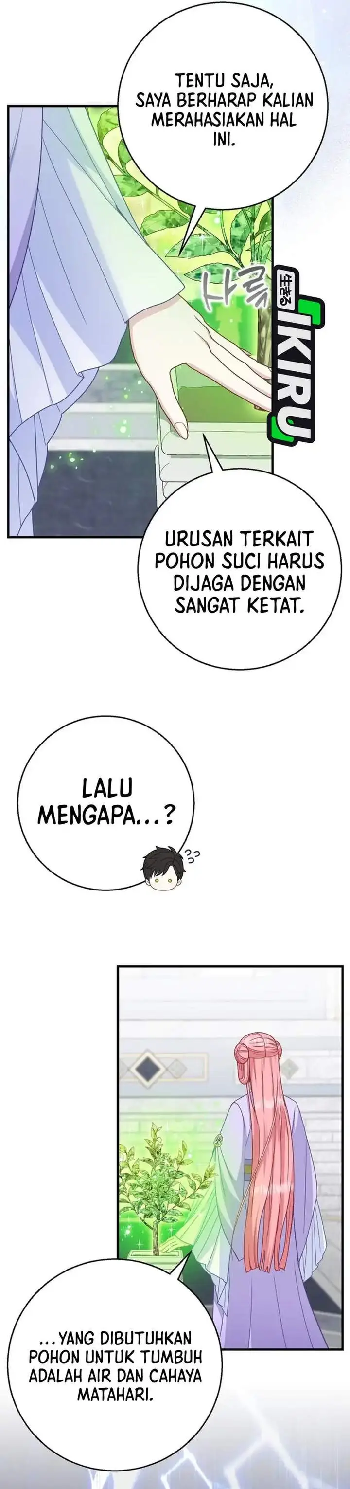 image-komik-the-snow-leopard-baby-of-the-black-leopard-family-chapter-51-20/30