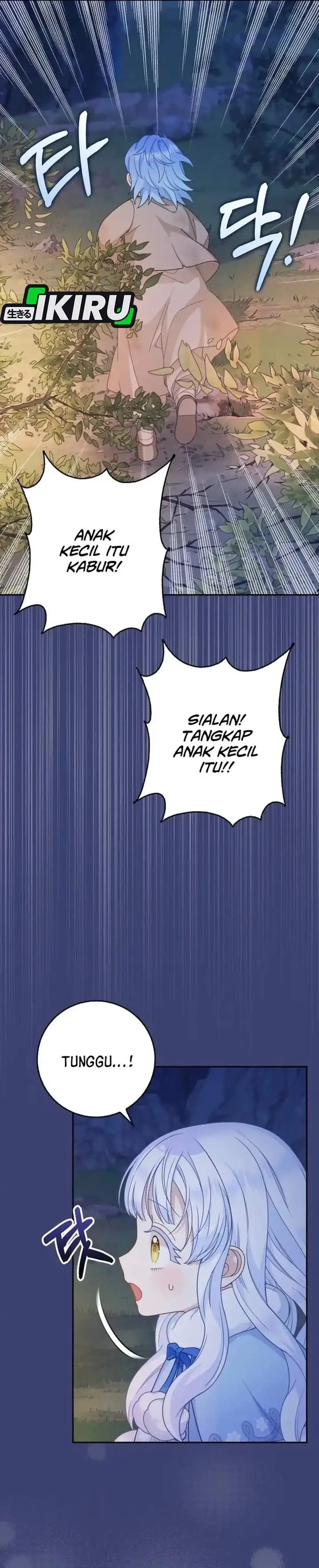 image-komik-the-snow-leopard-baby-of-the-black-leopard-family-chapter-54-22/32