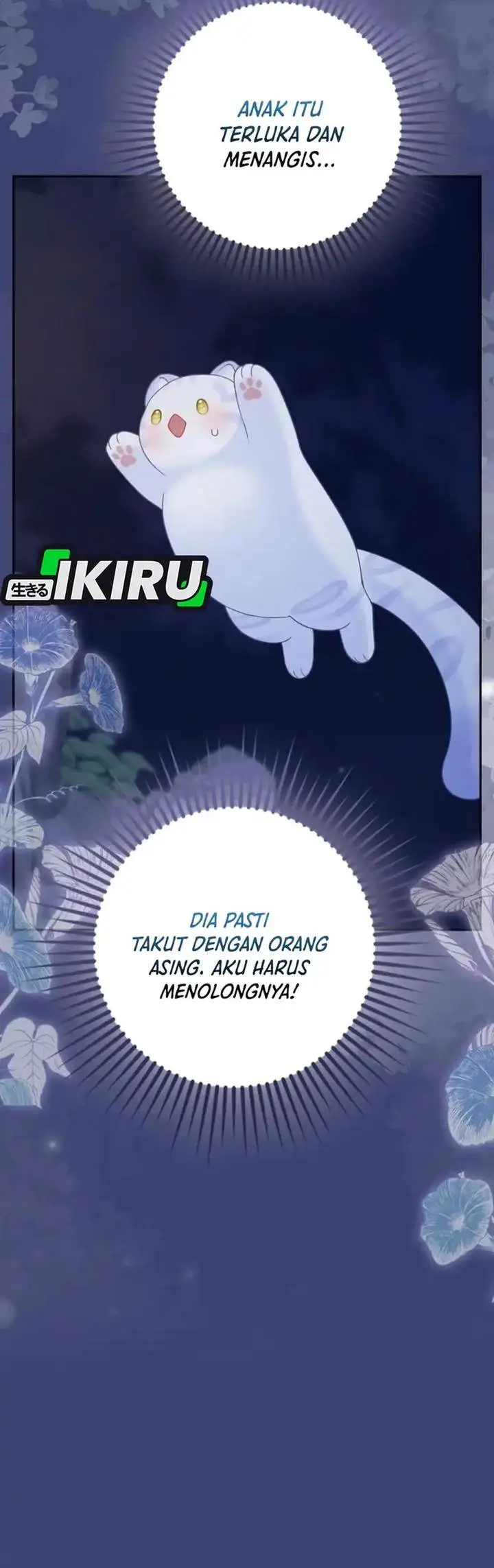 image-komik-the-snow-leopard-baby-of-the-black-leopard-family-chapter-54-24/32