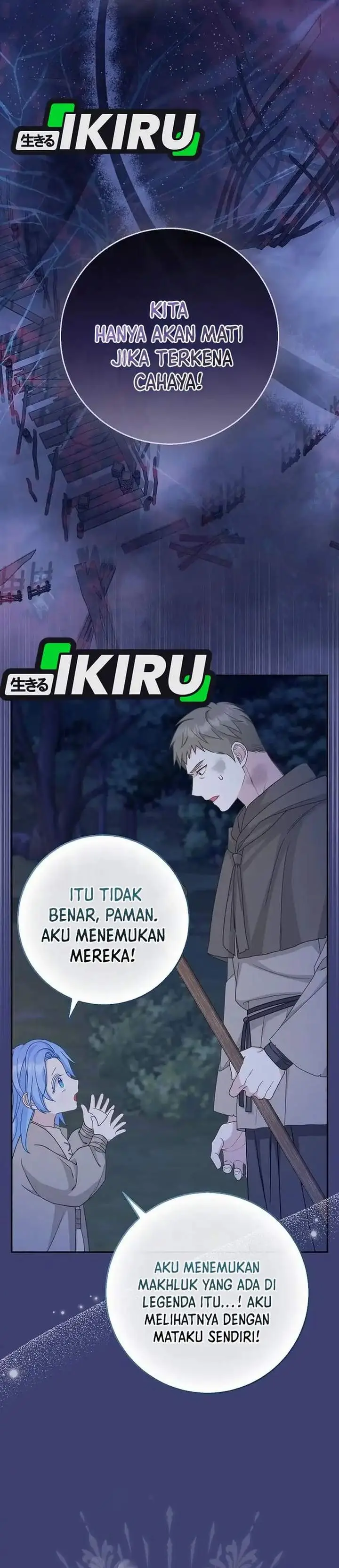 image-komik-the-snow-leopard-baby-of-the-black-leopard-family-chapter-56-3/31