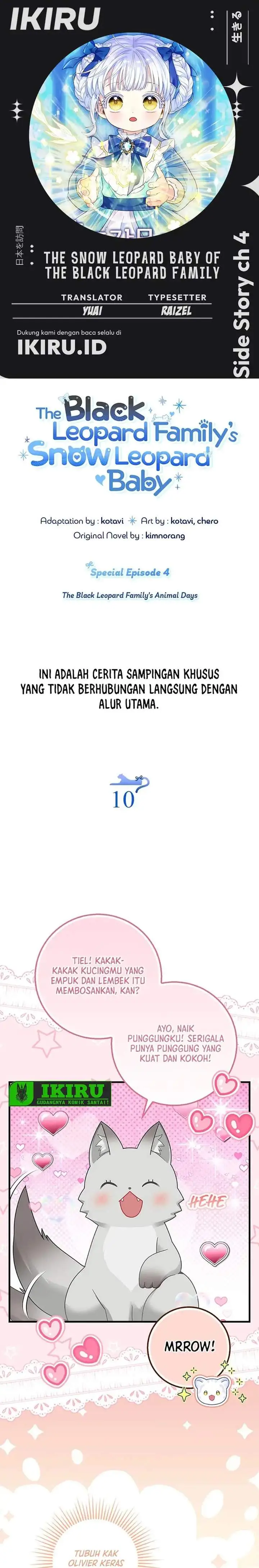 image-komik-the-snow-leopard-baby-of-the-black-leopard-family-chapter-58.4-0/7