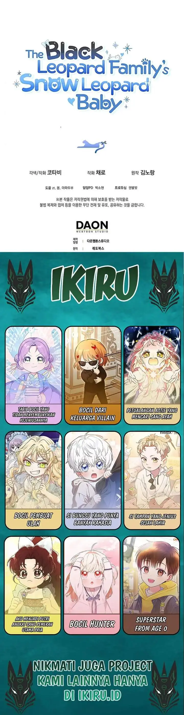 image-komik-the-snow-leopard-baby-of-the-black-leopard-family-chapter-58.7-7/8