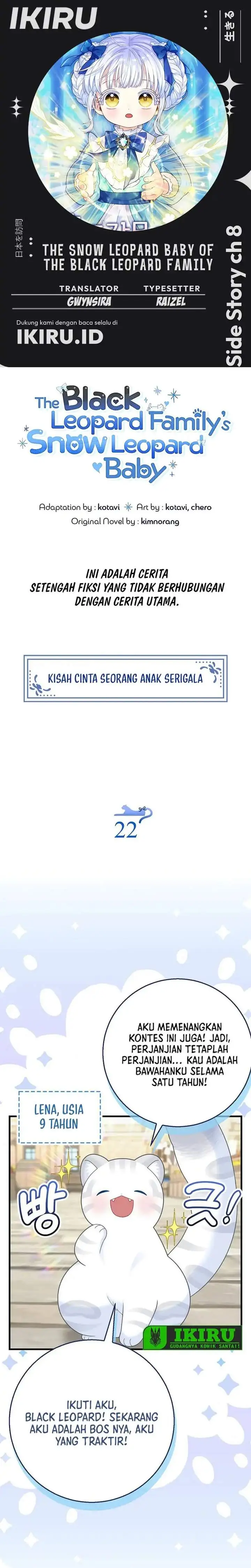 image-komik-the-snow-leopard-baby-of-the-black-leopard-family-chapter-58.8-0/8