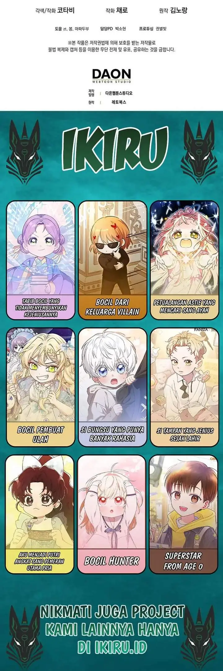 image-komik-the-snow-leopard-baby-of-the-black-leopard-family-chapter-58.8-7/8