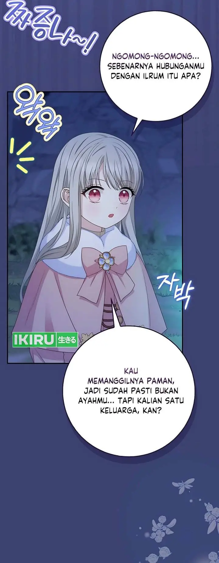 image-komik-the-snow-leopard-baby-of-the-black-leopard-family-chapter-59-27/46