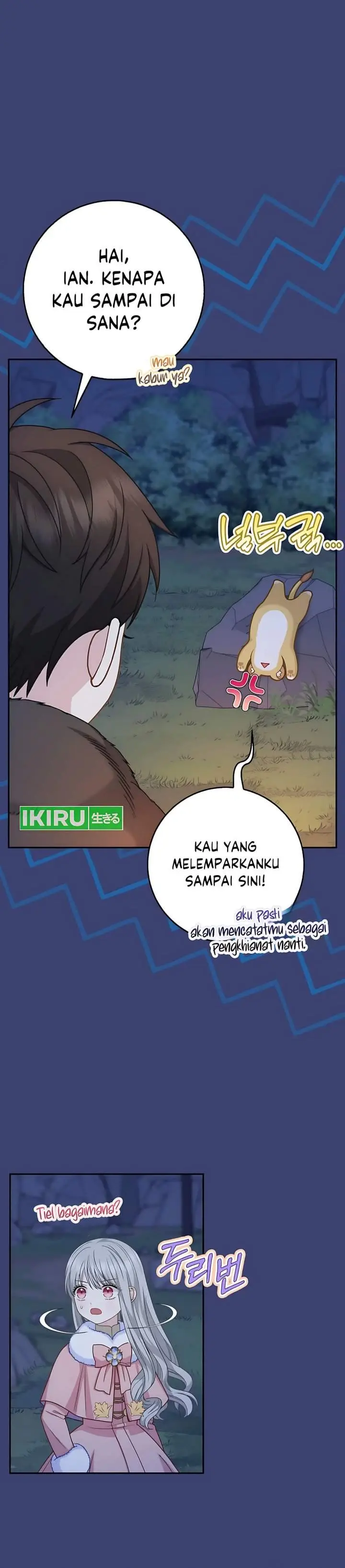 image-komik-the-snow-leopard-baby-of-the-black-leopard-family-chapter-59-39/46