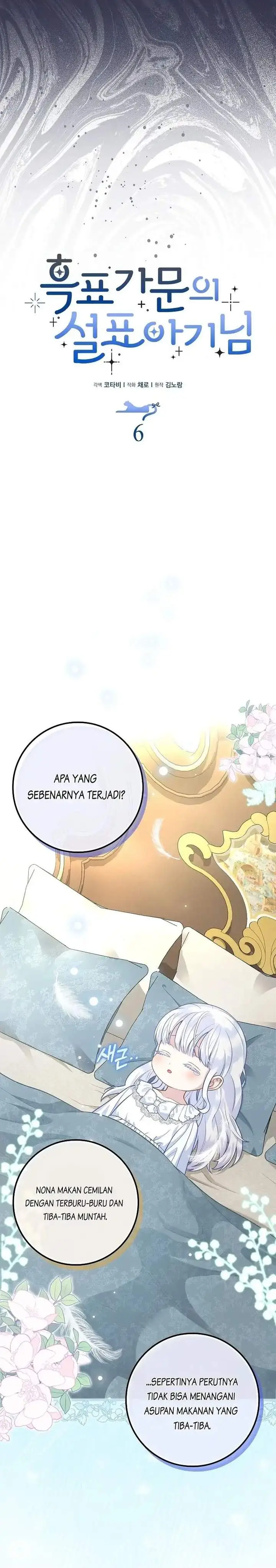 image-komik-the-snow-leopard-baby-of-the-black-leopard-family-chapter-6-4/29