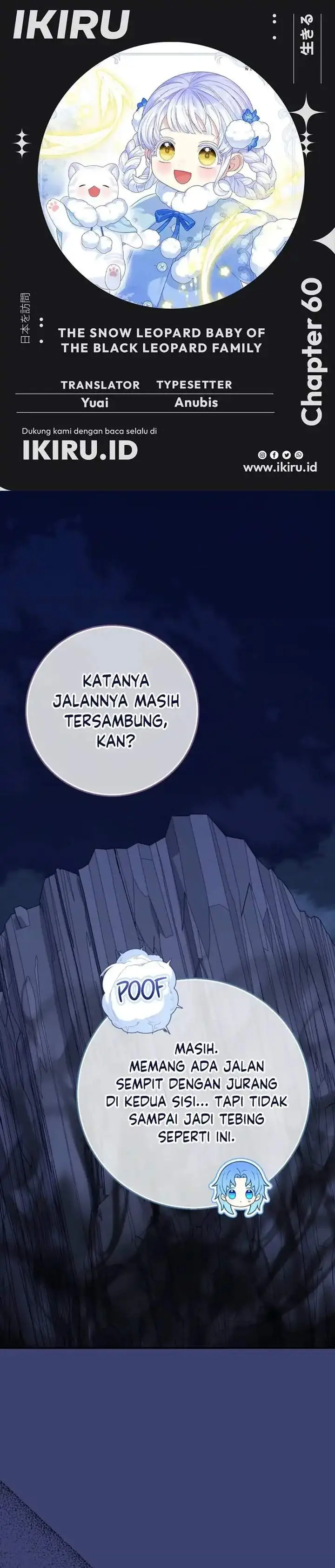 image-komik-the-snow-leopard-baby-of-the-black-leopard-family-chapter-60-0/32