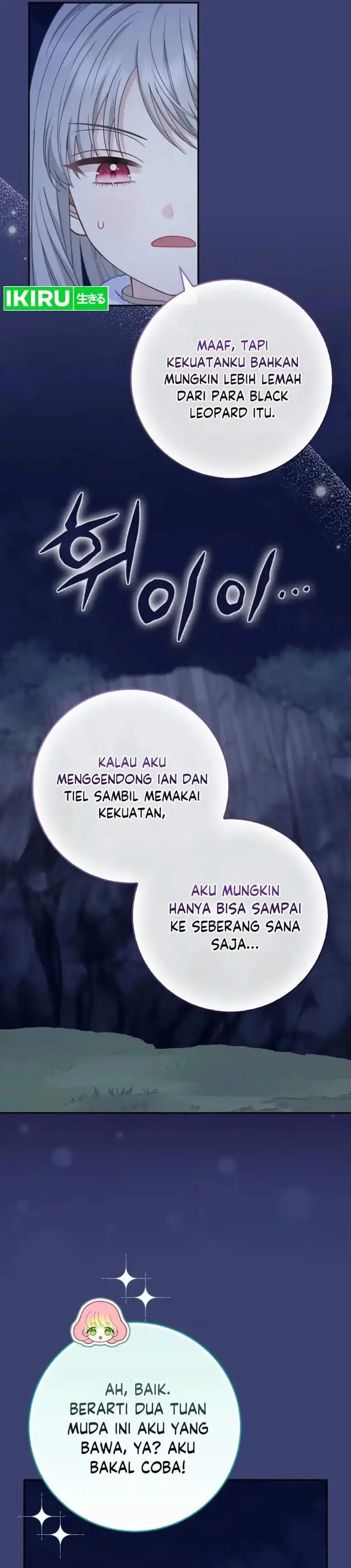 image-komik-the-snow-leopard-baby-of-the-black-leopard-family-chapter-60-5/32