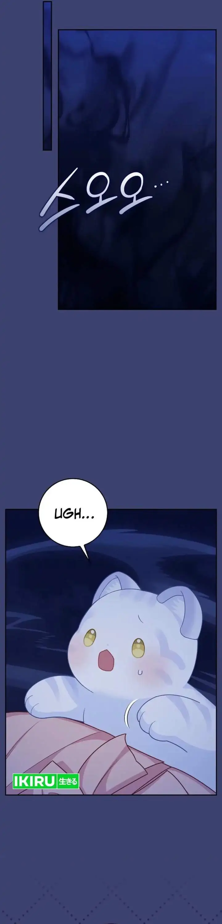 image-komik-the-snow-leopard-baby-of-the-black-leopard-family-chapter-60-10/32